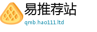 2025新门正版免费资本为77777788888王中王正版